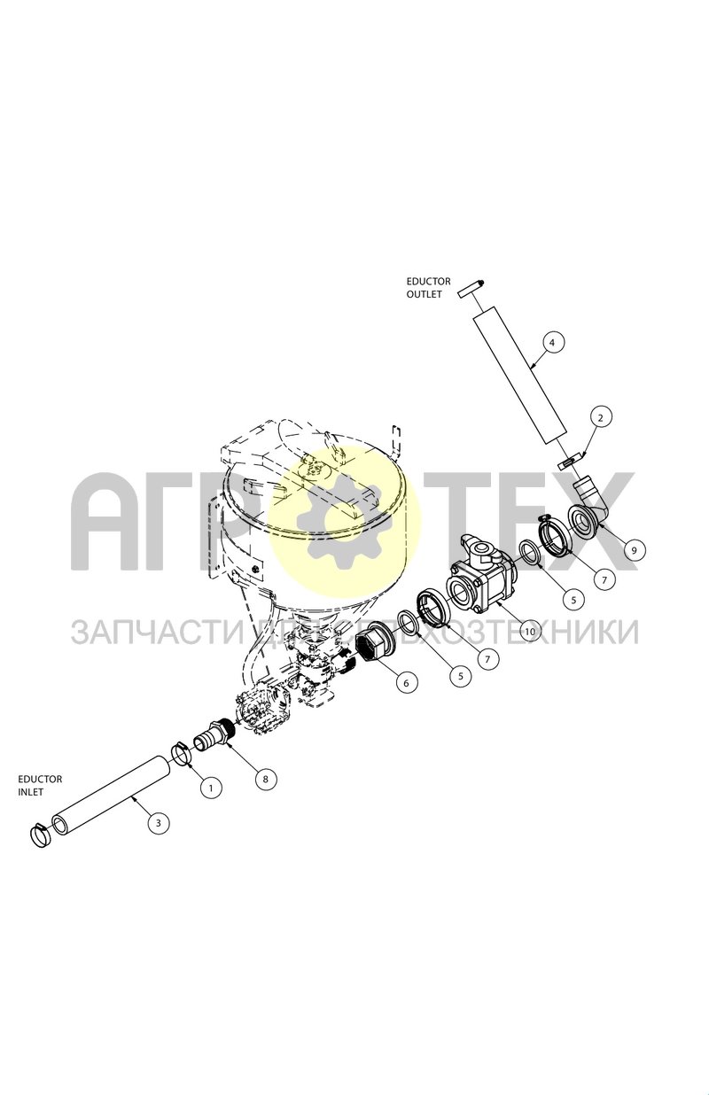 Трубопроводы эжектора (SX018225) (№1 на схеме)